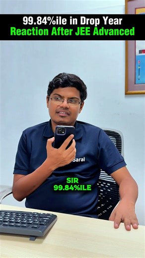 JEE Advanced 2026 Expected Marks of 99.84%ile 💀🔥| IIT Motivation #shorts #esaral #iit #jee #jee2026
