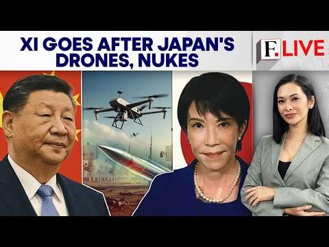Japan Protests China's New Export Restrictions On Japanese Entities | Firstpost Live