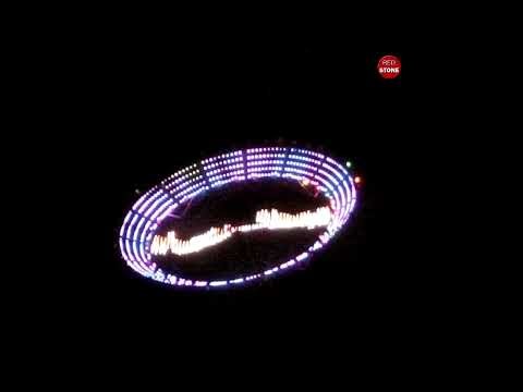 Kalamazoo UFO Disc: Blue-Green-Red Strobe Lights 60 ft Over Treetops