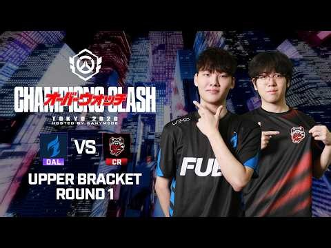 Dallas Fuel vs Crazy Raccoon | OWCS 2026 | Champions Clash Day 1