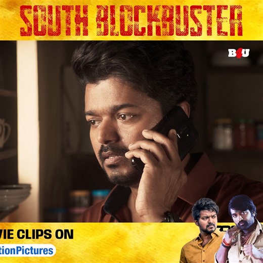 बचे ने लगाया अपना दिमाग और बचाया हीरोइन को | South Blockbuster | Vijay The Master | Vijay Thalapathy | Hindi Dubbed | Movie Clip #southmovie #South #VijayTheMaster #SuperhitMovie #movieclips #B4U #HindiDubbed #thalapathy68 #greatestofalltime #vijaythalapathyfans #vijaythalapathy | B4U Movies