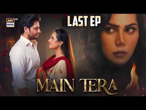 Main Tera Last Episode 65 | 21 October 2026 | Ghana Ali | Yusra Irfan | Arez Ahmed | ARY Digital