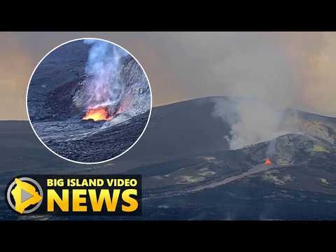 Kilauea Volcano Eruption Update (July 14, 2026)