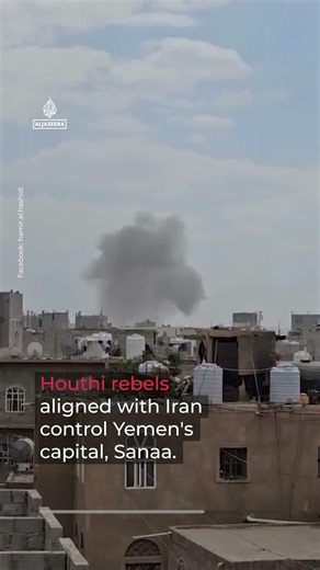 Yemeni government forces strike Sanaa airport
