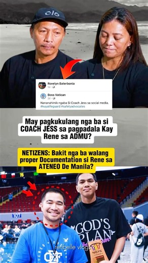 Bakit WALANG PROPER DOCUMENTATION si Rene sa ADMU?! 😱 #shorts