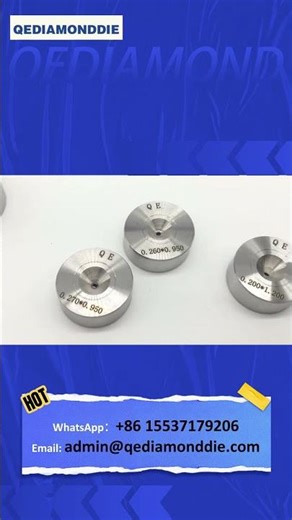 The core tool for wire drawing! High-quality wire drawing dies for precise diameter control 🏭