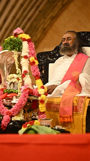 Navaratri Day 9 | Rishi Homa With Gurudev