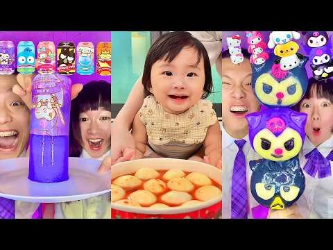 Random Emoji Food Challenge ASMR Compilation! 🥵bubble tea(Part315)