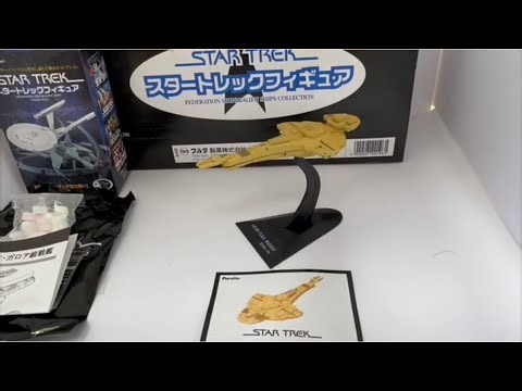 Vintage Star Trek Furuta 2004 Federation Ships And Alien Ships Collection - The Galor Class Warship