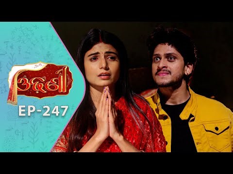 Odhani | Full Ep - 247 | 2nd Jan 2026 | Odia Serial | TarangTV | Tarang Plus