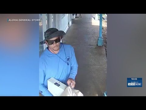 Suspect accused of Haleiwa robbery charged