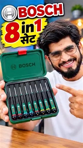 BOSCH Precision Screwdriver Set 🔥 Worth It?
