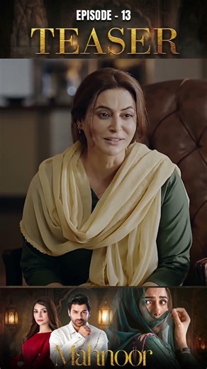 Mahnoor Episode 13 | Teaser | Humayun Ashraf | Khadija Saleem | ARY Digital Drama