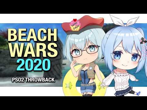 【PSO2 Throwback】Phantom "Beach Wars 2020" Blind Run Ft. @cammycakesgaming