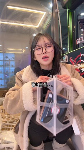 율희 on Instagram: "인형뽑기 꿀팁 알려줄게~~!! #일상 #브이로그 #인형뽑기"