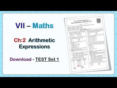 Test-1 for Ch:2 "Arithmetic Expressions" | Class 7 Maths - CBSE | Download Test PDF