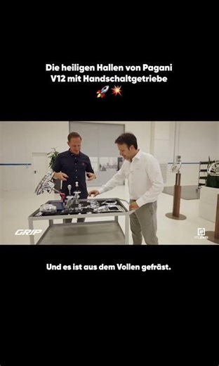 Pagani Utopia Roadster: Handschaltgetriebe trifft V12-Power 🤯 | GRIP #shorts #throwback #696