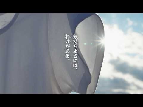 無印良品のTシャツ。| MUJI 無印良品