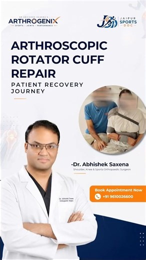 11×11 mm Rotator Cuff Tear | Shoulder Surgery Patient Story | Dr. Abhishek Saxena