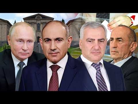 1inTV I ՈՒՂԻՂ I ПРЯМАЯ ТРАНСЛЯЦИЯ I LIVE FROM ARMENIA I 12 ՀՈՒՆԻՍ , 2026