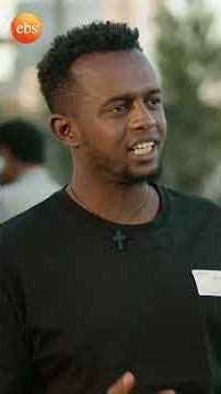 የእግረኛ ባንዳ😂 #በስንቱ #ሲትኮም #besintu #comedy #Ethiopian_Sitcom #comedyshow #viral