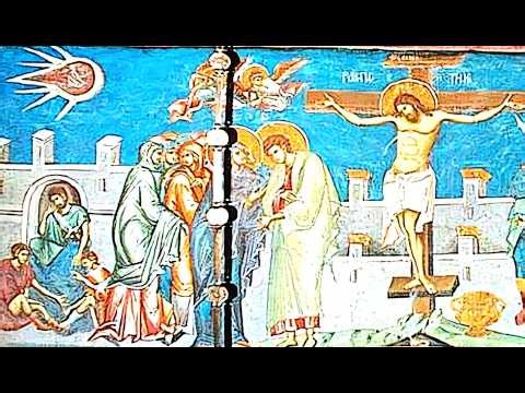 UFO Soul Boat Whistle Flowin' - Miss Teri Baby Lone Star and Lord Steven Christ's Concave Earth