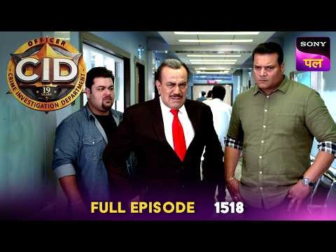कौन दे रहा है Team CID ​​को धमकी? | CID | Full Episode 1516 | 15 May 2026