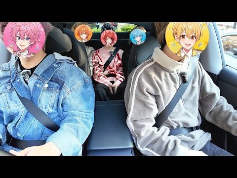 初のドライブ中、問題が発生ました。助けてください。【すとぷり】