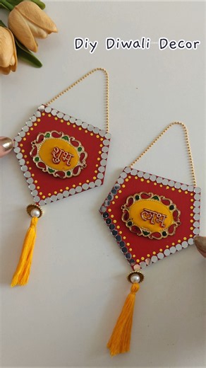 Diwali Decor Idea 🪔: Make Subh Labh decoration | Festive Home