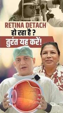 Retinal Detachment Treatment with PPV Surgery