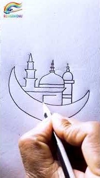 Easy Mosque Drawing Step by Step | Simple Masjid Drawing Tutorial