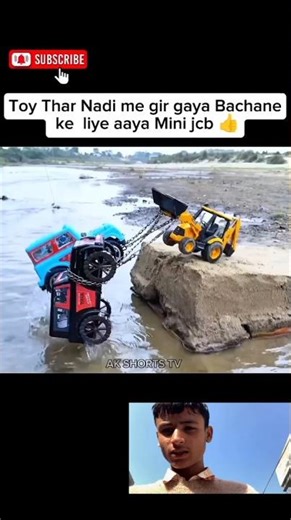 rc car axedant video and jcb unboxing video ✅✅💥👑 #minitractor #tractor #rc #ajmodelmaker #ytshorts