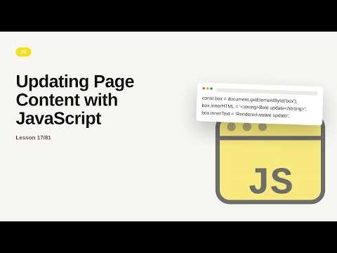 JavaScript - Web development basic Series: Updating Page Content with JavaScript
