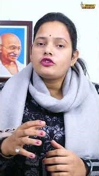 टूटी चप्पल नहीं बदलने पर होगी गिरफ़्तारी, Bharat Ek Nayi Soch