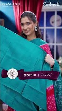 Ikat Cotton Sarees | Upto 30% OFF - Sankranti Sale | Prashanti