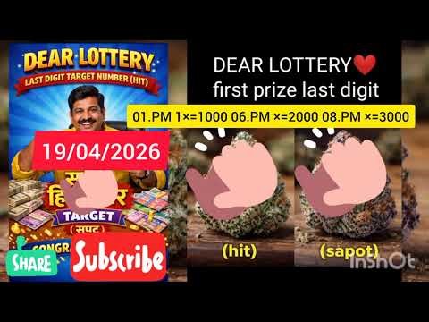 Dear Lottery Last Digit Target Number 19.04.2026 1PM6PM8PM#entertainment 