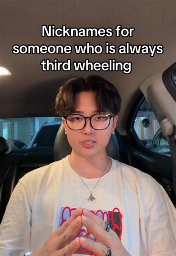 send this to someone who is always third wheeling 🛞😂 #fyp #funny #single #friends