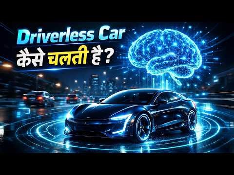 How Tesla & Mahindra Driverless Cars Work? | Self Driving Car Explained