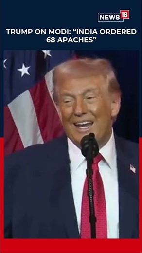 68 Apaches, High Tariffs & Hurt Ties? Trump on Modi Relationship