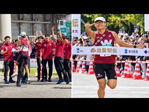 【出雲駅伝2026速報】早稲田大学が16年ぶり優勝！工藤慎作の衝撃ゴール瞬間と大会新記録の歴史的快挙！第38回出雲駅伝ハイライト【陸上・大学駅伝】