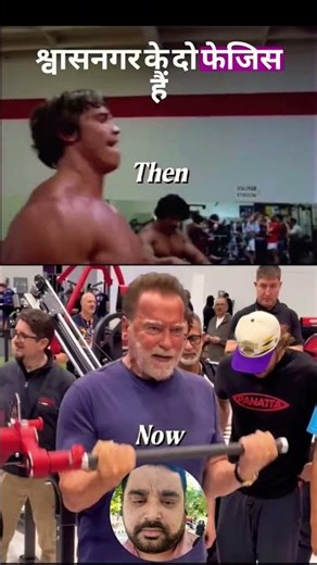 Arnold Schwarzenegger: How Time Changed the Legend (1970 vs 2026)