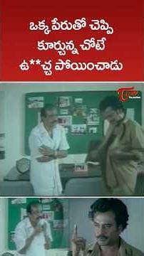 Rajinikanth Powerful Mass Scene | Baasha Movie #Rajinikanth #Baasha #BaashaMovie