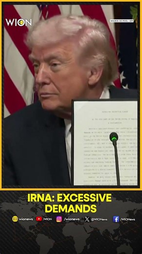 Iran REJECTS Second Round Of Peace Talks With US | WION Shorts