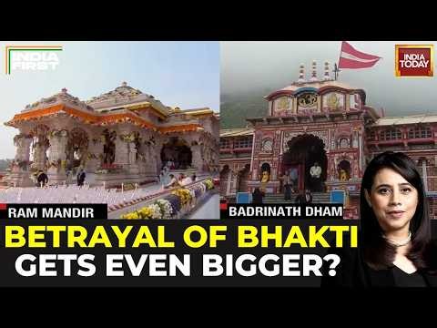 Ayodhya To Badrinath: Donation Theft Allegations Rock Top Temples As Probes Intensify | India Today