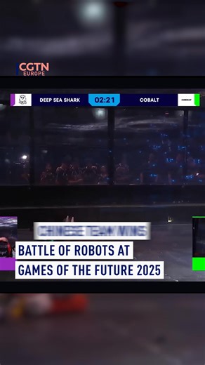 A Chinese team has won the Battle of Robots at the Games of the Future 2025, which opened in Abu Dhabi, the United Arab Emirates. The competition brought together 16 teams from countries including the United States, Russia, Belarus and India. The championship-winning robot, named Deep Sea Shark, weighs 110 kilograms and can reach speeds of up to 28 kilometres per hour. The robot features upgrades to improve performance during combat and a modular design for quick repairs. #China #Robotics #Battl