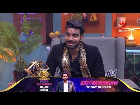 Bigg Boss Buzzz | Kalyan Padala | Exclusive Exit Interview | Sivaji | Star Maa | Star Maa Music