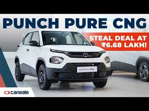 Tata Punch Pure CNG | Rs. 6.68 Lakh Base Variant Detailed