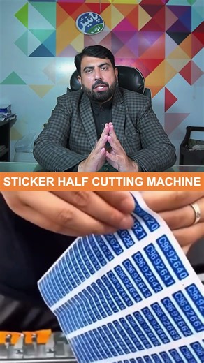 Why Every Print Shop Needs a STICKER HALF CUTTING MACHINE Today