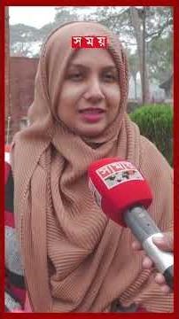 ষাট গম্বুজ মসজিদ: তীব্র শীতেও পর্যটকের ঢল #bagerhat #heritage #mosque #shorts #somoytv