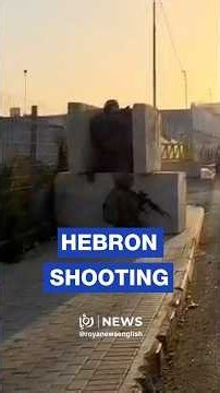 Hebron shooting targets ‘Israeli’ army reserve unit, attackers killed